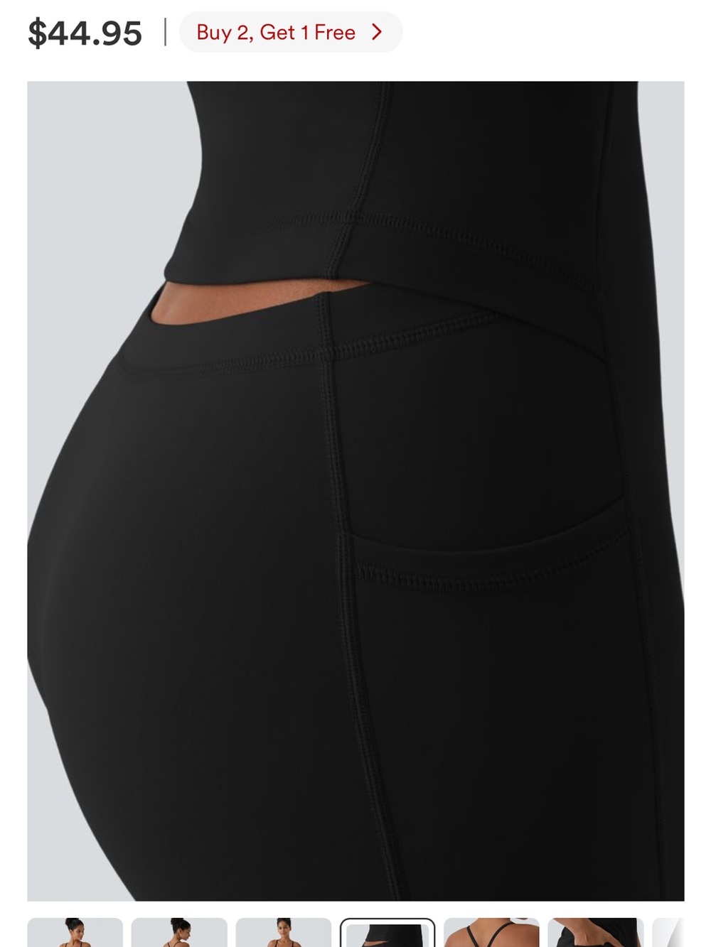 Halara SoftlyZero Plush Backless Active Dress - Black - Picture 5 of 8